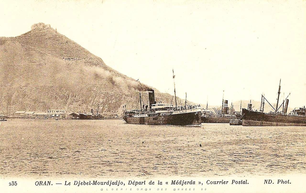 MEDJERDA 02.JPG
